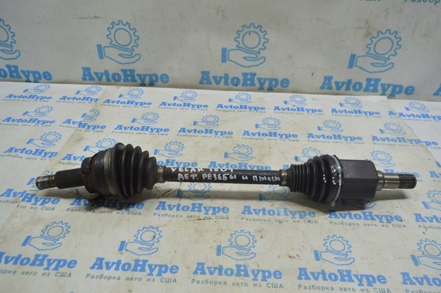 Полуось передняя левая LR092740 LAND ROVER