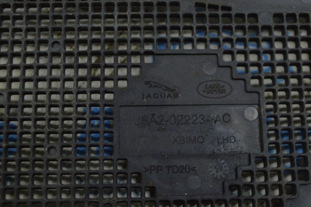 LR093092 LAND ROVER купить в Николаев