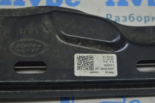 LR093204 LAND ROVER Механизм стеклоподъемника двери задней левой купить в Одесса