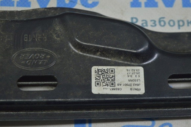 LR093204 LAND ROVER Механизм стеклоподъемника двери задней левой купить в Житомир