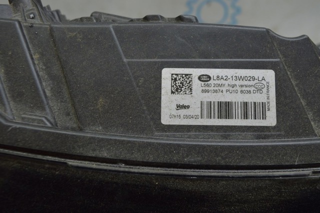 LR093381 купить Николаев