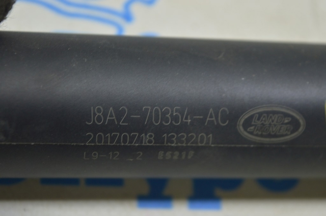 LR093409 LAND ROVER Амортизатор крышки багажника (двери 3/5-й задней) купить в Днепр