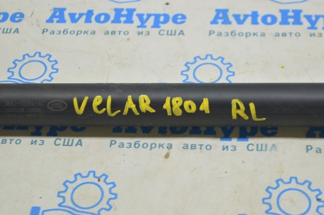 LR093409 LAND ROVER Амортизатор багажника купить в Каменское