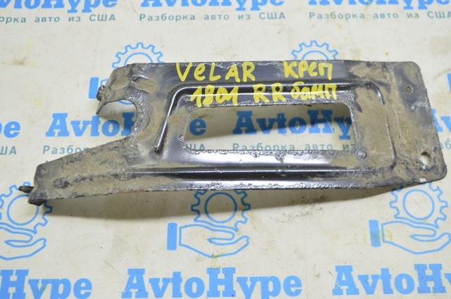 LAND ROVER LR093594 в наличии Сумы