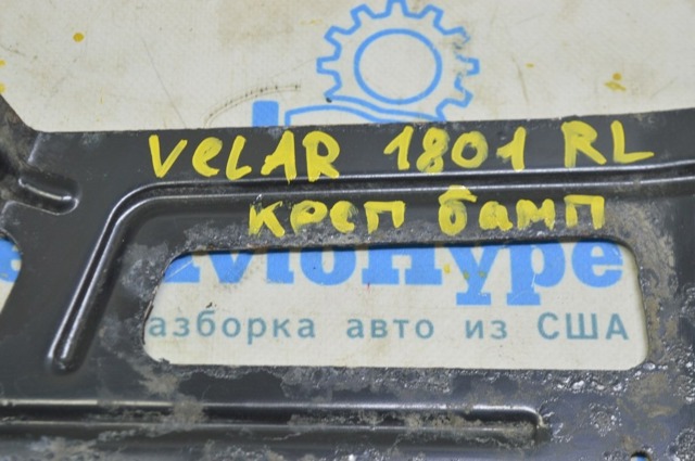 LR093595 LAND ROVER купить в Кривой Рог