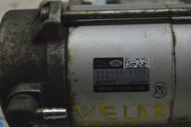 LR126163 LAND ROVER купить в Хмельницкий