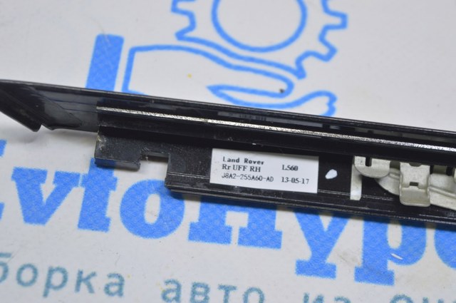 LR182975 купить Хмельницкий