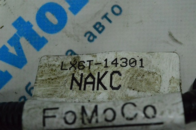 LX6T14301 купить Каменское