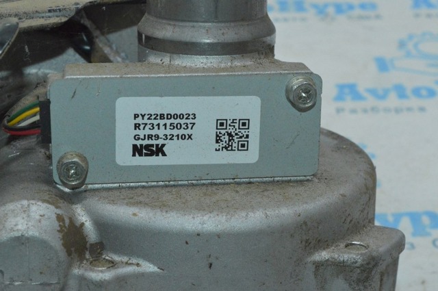 Регулятор фаз газораспределения PE01124Z0C MAZDA