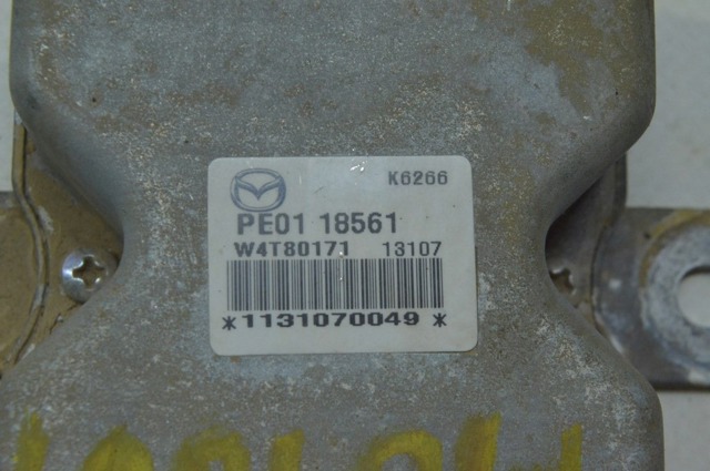 PE0118561 купить Кривой Рог
