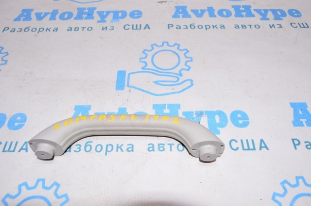 QY66HDAAD CHRYSLER Ручка крыши салона купить в Черкассы