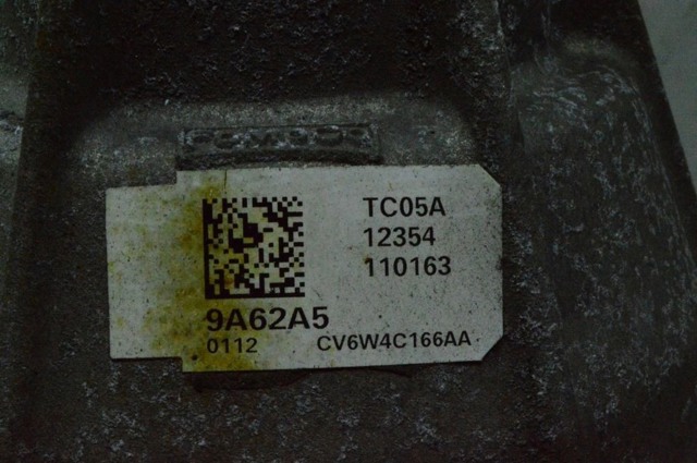 S150A купить Николаев