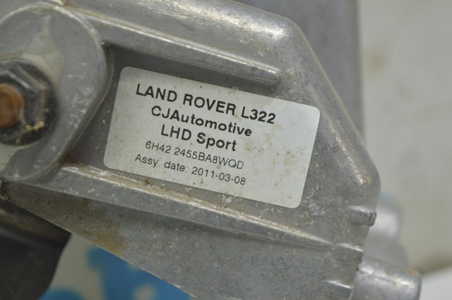 LAND ROVER SKB500220WQD Педаль тормоза в наличии Черкассы