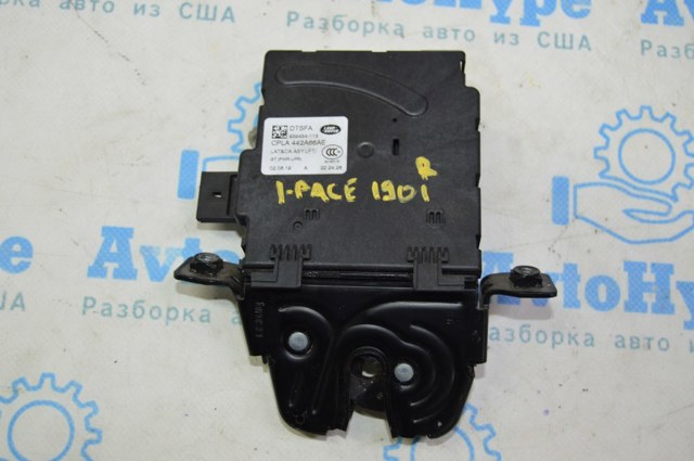 Замок двери багажника T2H1784 JAGUAR