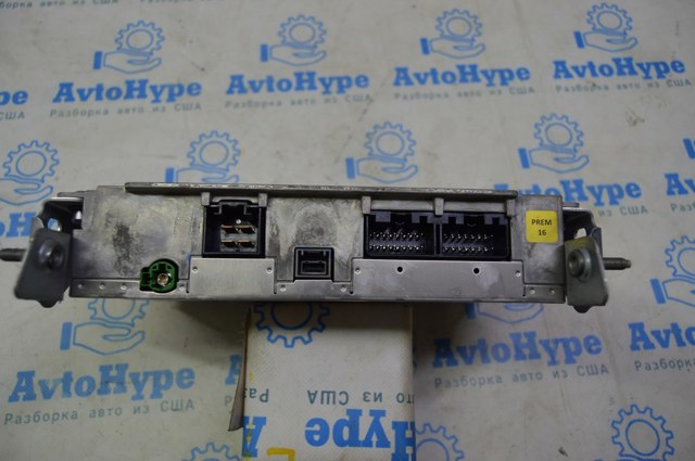 T2R35663 JAGUAR купить в Полтава