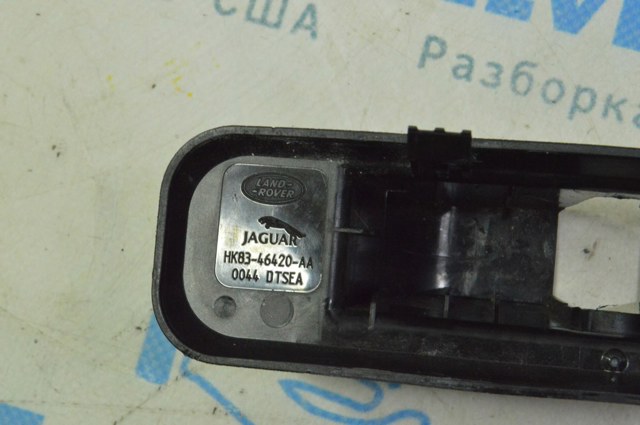 T4A5999 JAGUAR купить в Киев