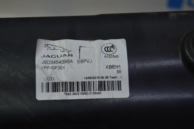 JAGUAR T4K10278PVJ в наличии Запорожье