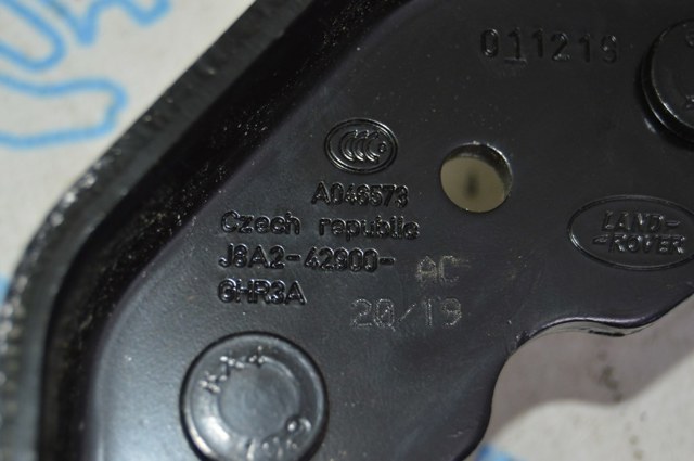 T4K1054 JAGUAR купить в Украина