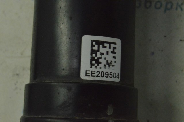 T4K13047 JAGUAR купить в Чернигов