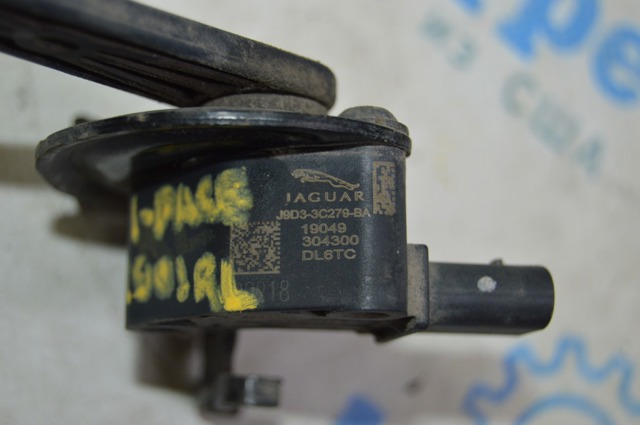 JAGUAR T4K1550 в наличии Тернополь