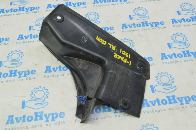 JAGUAR T4K2269 в наличии Днепр