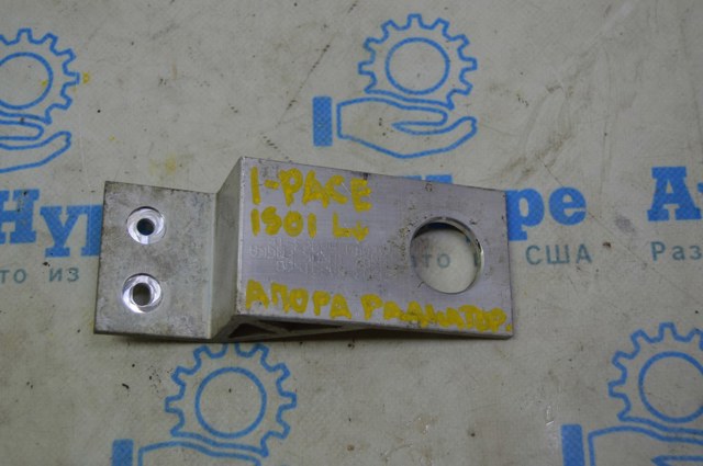 JAGUAR T4K3980 в наличии Львов
