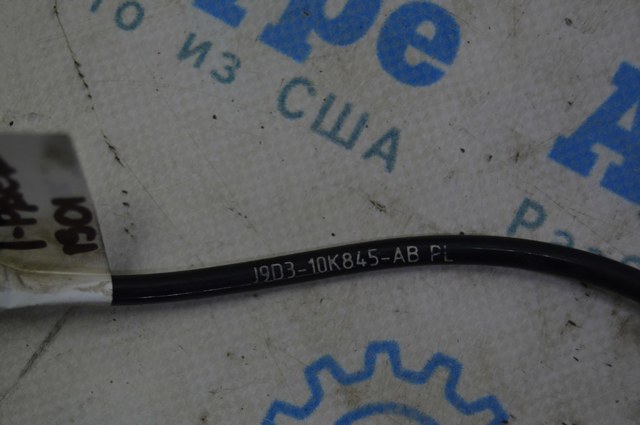 T4K4054 JAGUAR Датчик износа тормозных колодок передний купить в Ровно