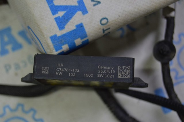 JAGUAR T4K4104 в наличии Киев
