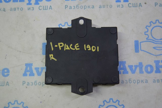 JAGUAR T4K4782 Модуль управления (ЭБУ) открытия крышки багажника (двери 3/5-й задней) в наличии Каменское