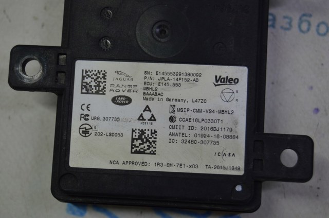 T4K5724 JAGUAR купить в Ирпень
