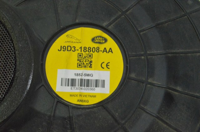 T4K5907 JAGUAR купить в Сумы