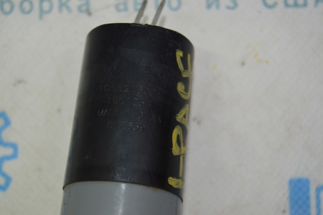 T4K6023 купить Украина