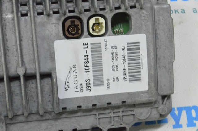 T4K8236 JAGUAR купить в Запорожье
