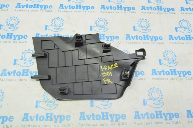 T4K8379 JAGUAR купить в Украина