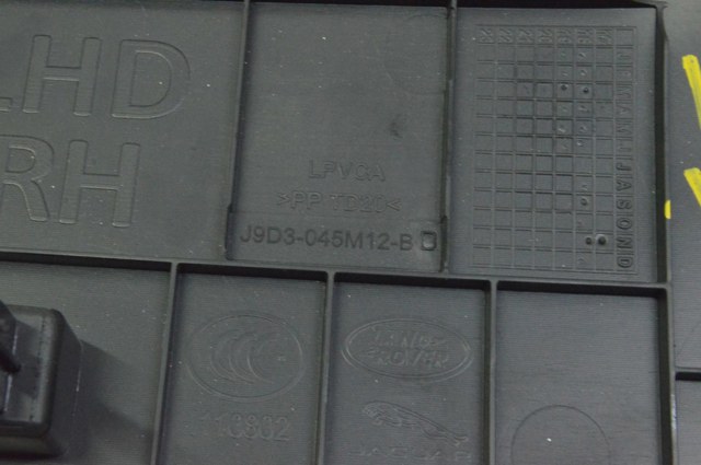 T4K8379 JAGUAR купить в Ужгород