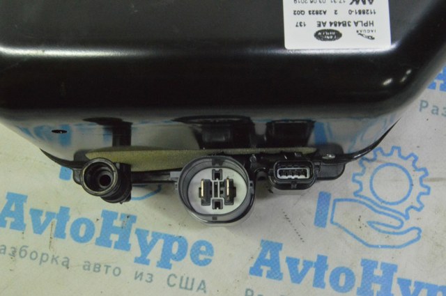 T4K9471 JAGUAR купить в Днепр