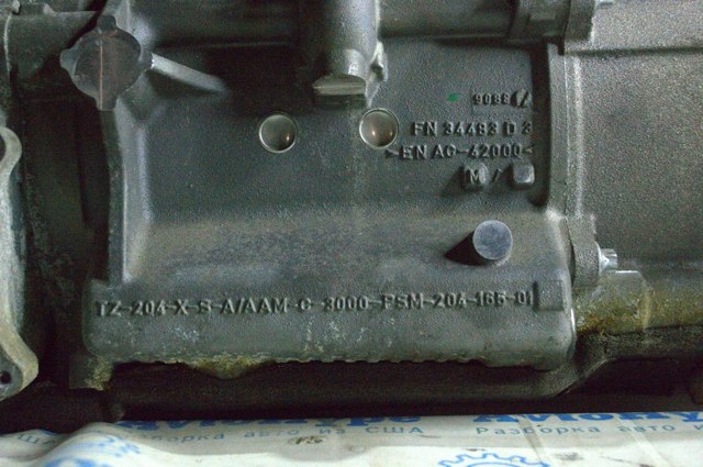 T4K9604 Электромотор купить Киев