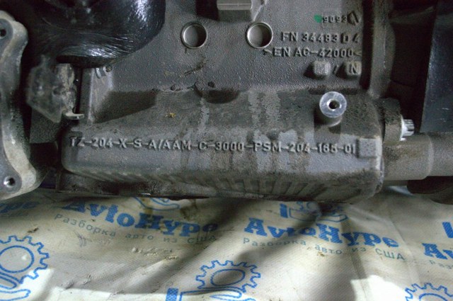JAGUAR T4K9605 Двигатель в сборе (электрический) в наличии Черновцы