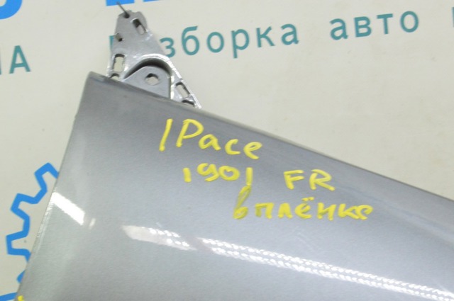 T4K9907LML JAGUAR Крыло переднее правое купить в Чернигов