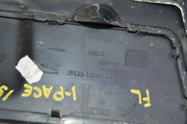 T4K9992 JAGUAR купить в Николаев