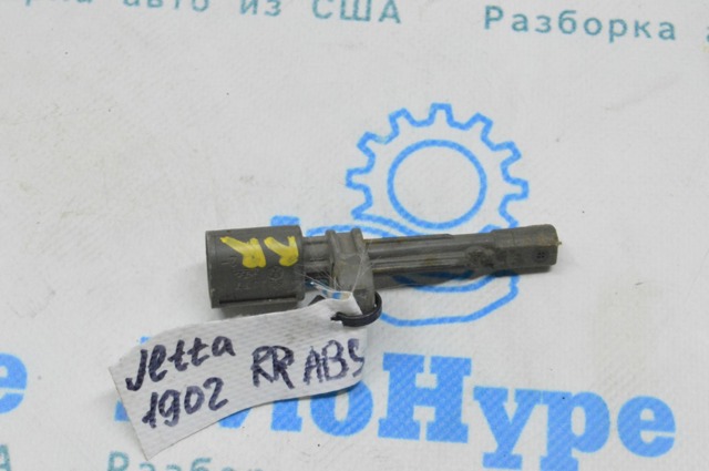Датчик ABS задний WHT007147A VAG