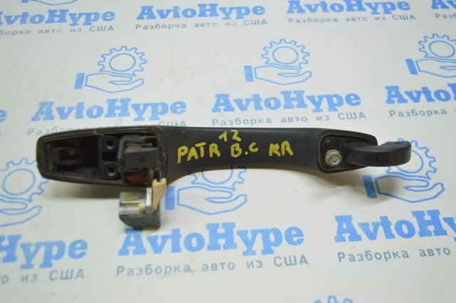 XU80DX8AG CHRYSLER купить в Днепр