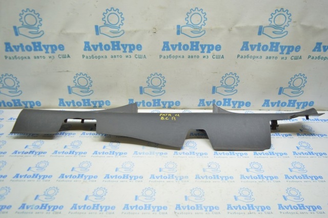 YF04XDVAF CHRYSLER купить в Чернигов