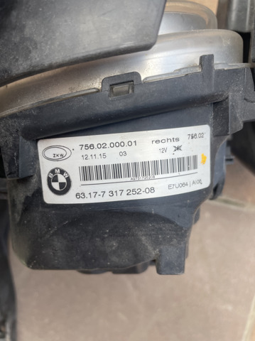 BMW 7347626 в наличии Сумы