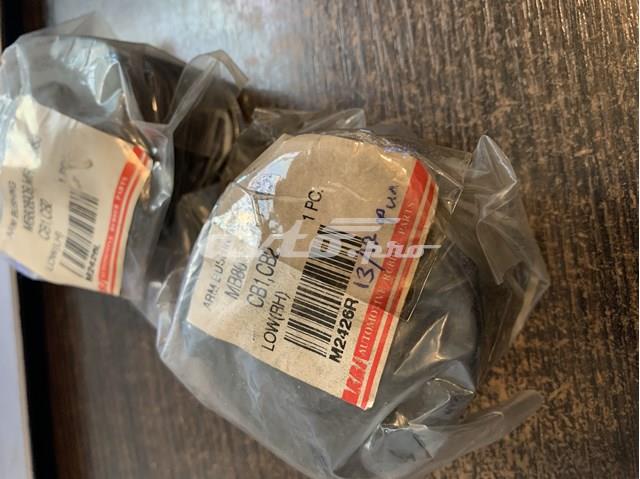 M2426R Сайлентблок переднего нижнего рычага купить Львов