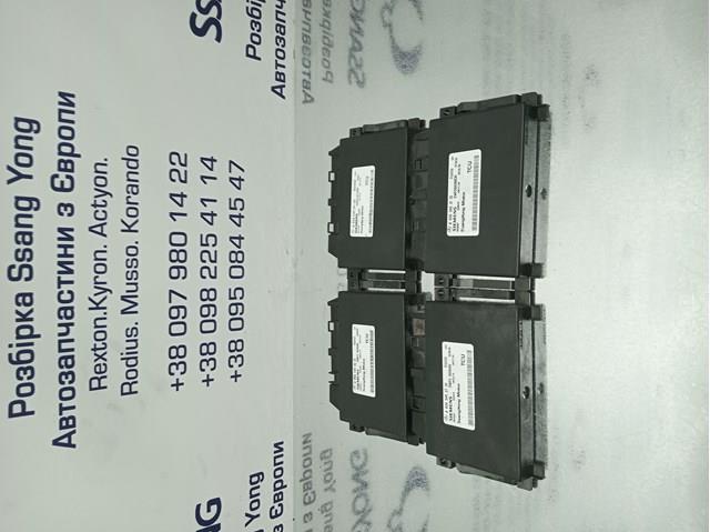 Модуль АКПП электронный 0345452732 SSANG YONG