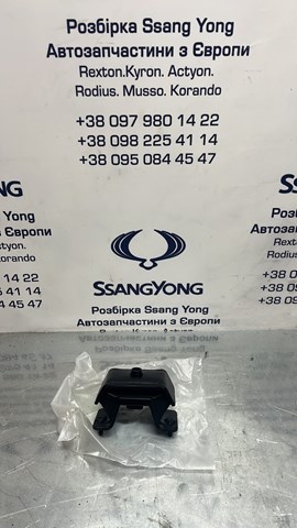 Подушка мотора правая 2072009A00 SSANG YONG