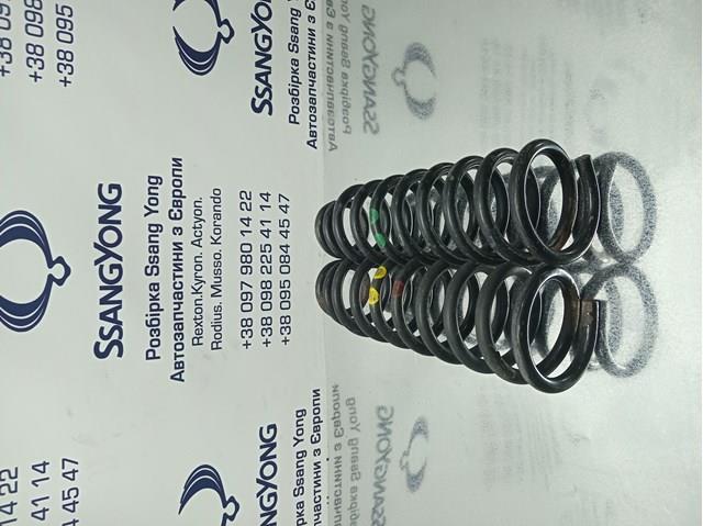 SSANG YONG 4432409050 Пружина передняя в наличии Ужгород