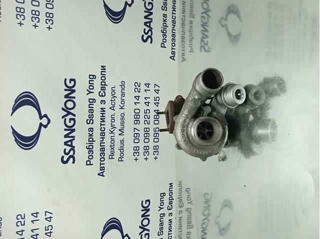 SSANG YONG 6640900780 Турбина в наличии Хмельницкий
