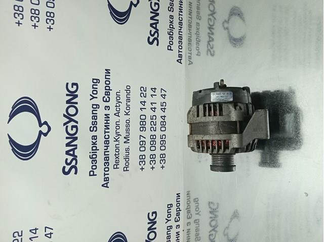 6651540002 SSANG YONG Генератор купить в Ужгород